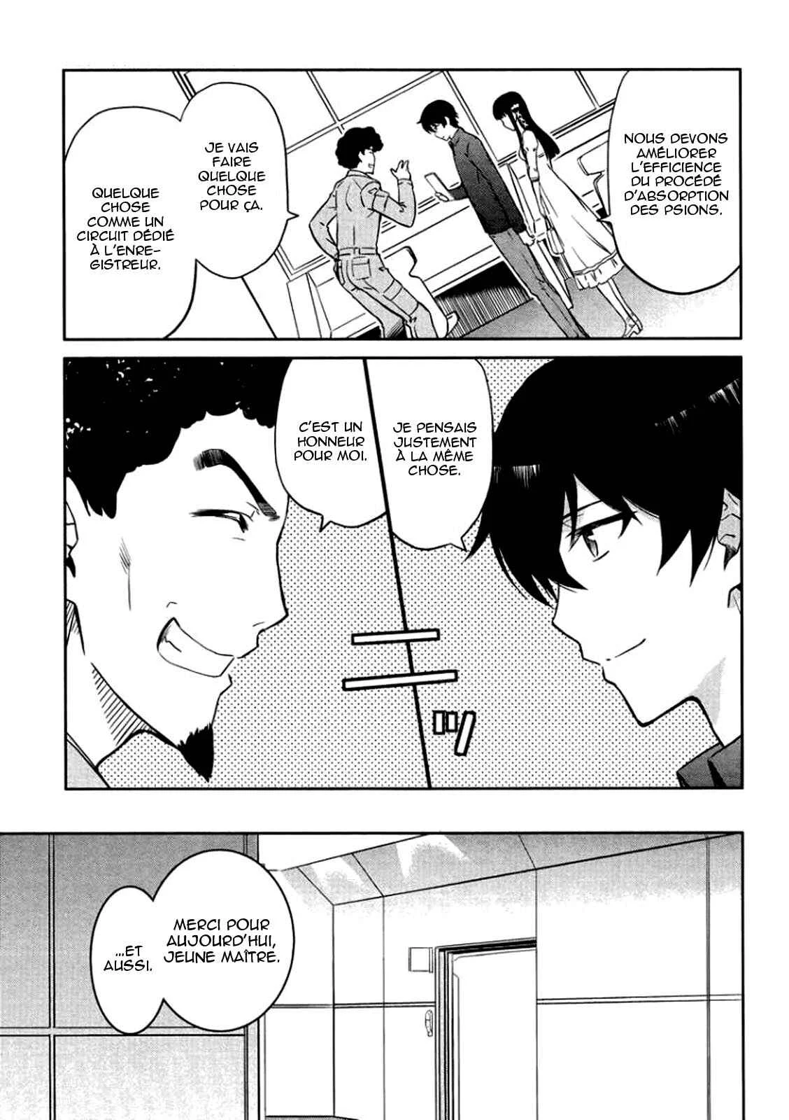 Mahouka Koukou no Rettousei - Kyuukousen-hen Chapitre 4: La magie de vol - Page 21