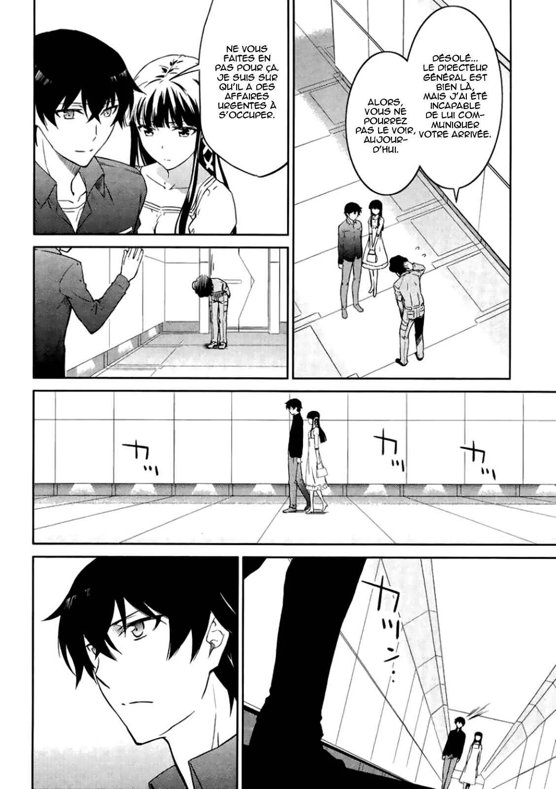 Mahouka Koukou no Rettousei - Kyuukousen-hen Chapitre 4: La magie de vol - Page 22