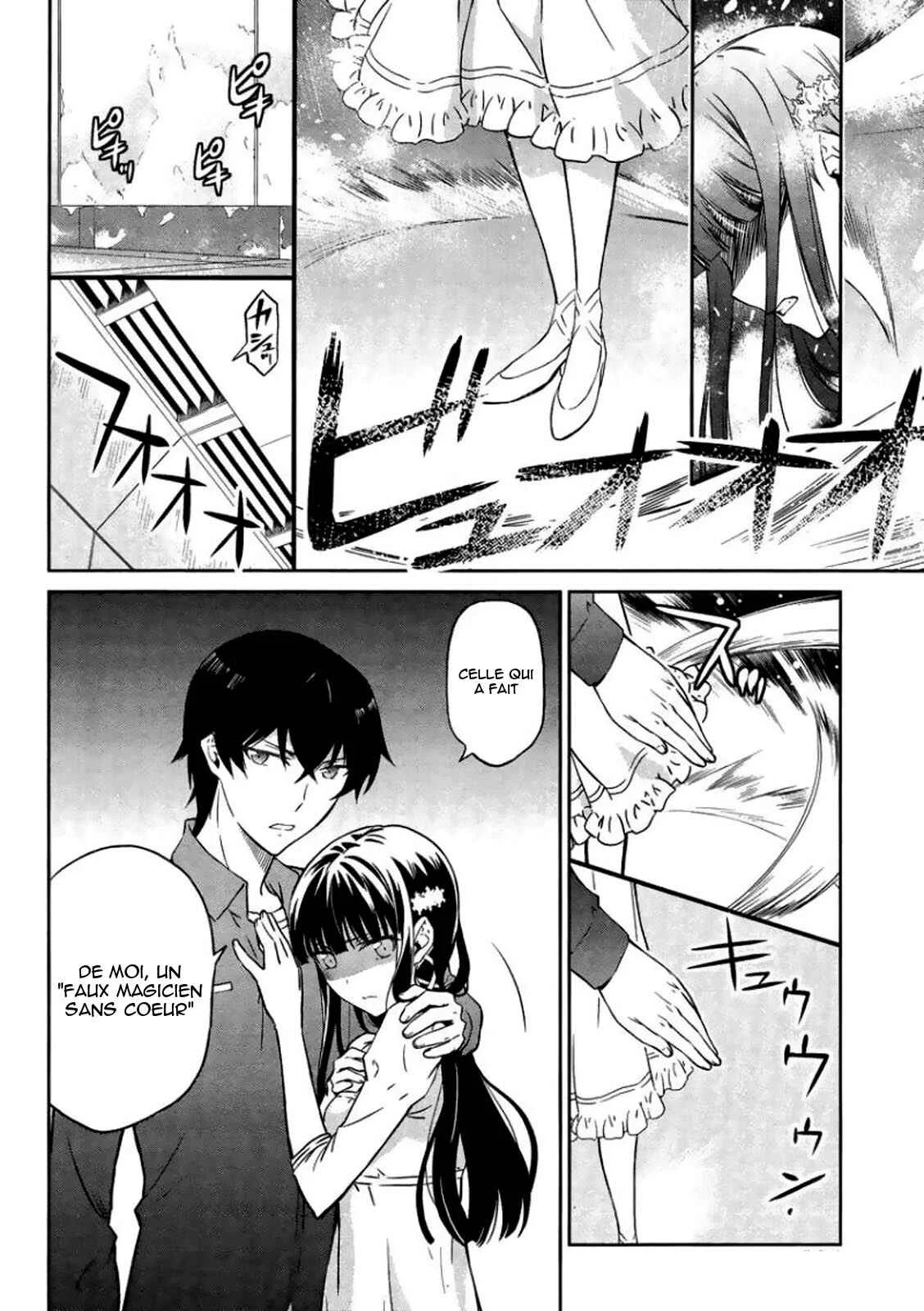 Mahouka Koukou no Rettousei - Kyuukousen-hen Chapitre 4: La magie de vol - Page 26