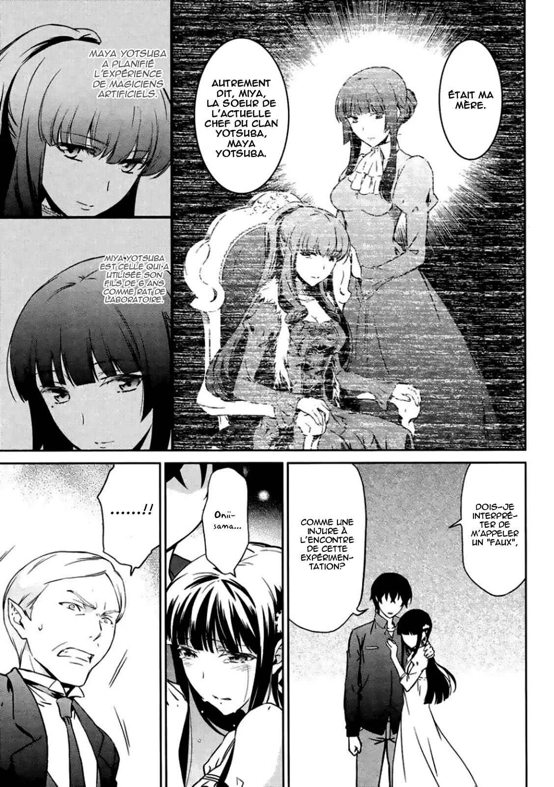 Mahouka Koukou no Rettousei - Kyuukousen-hen Chapitre 4: La magie de vol - Page 27
