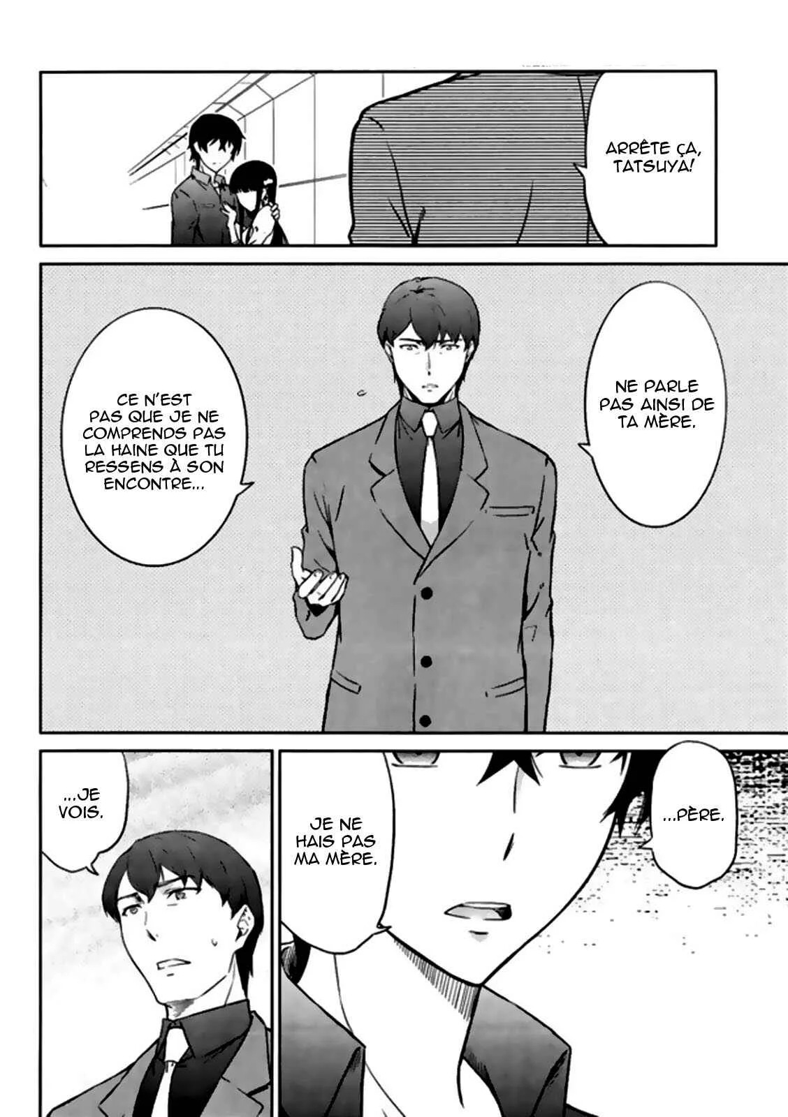 Mahouka Koukou no Rettousei - Kyuukousen-hen Chapitre 4: La magie de vol - Page 28