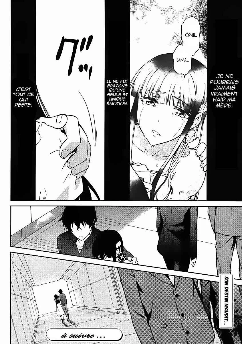 Mahouka Koukou no Rettousei - Kyuukousen-hen Chapitre 4: La magie de vol - Page 31