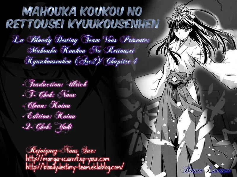 Mahouka Koukou no Rettousei - Kyuukousen-hen Chapitre 4: La magie de vol - Page 32