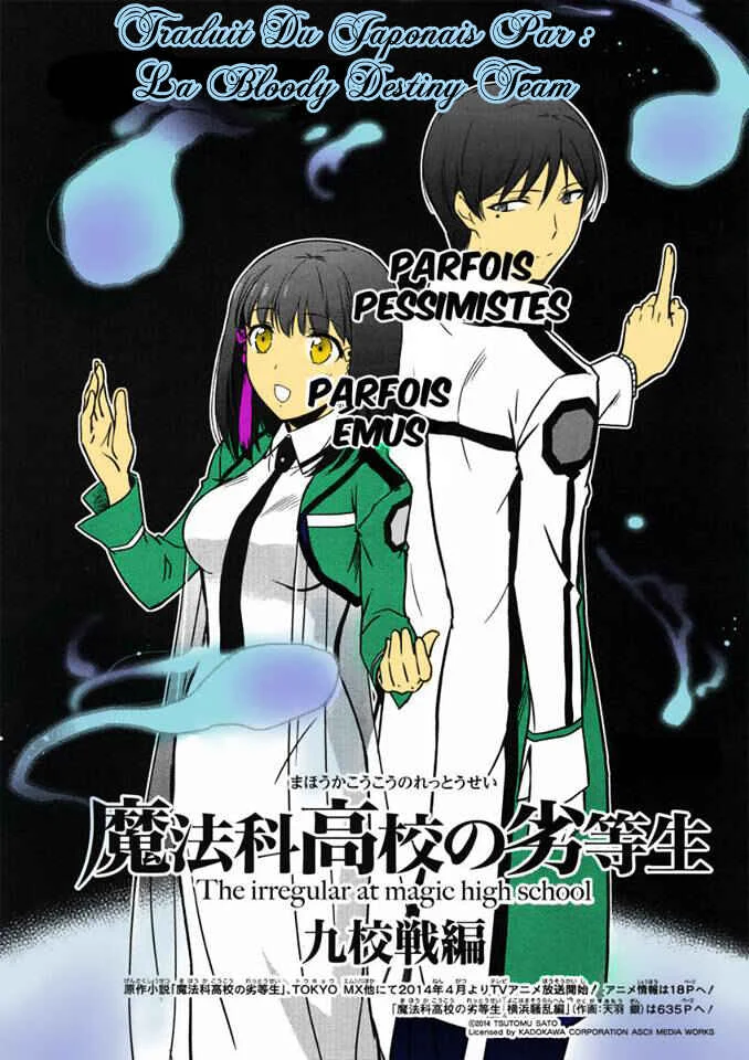 Mahouka Koukou no Rettousei - Kyuukousen-hen Chapitre 5 - Page 1