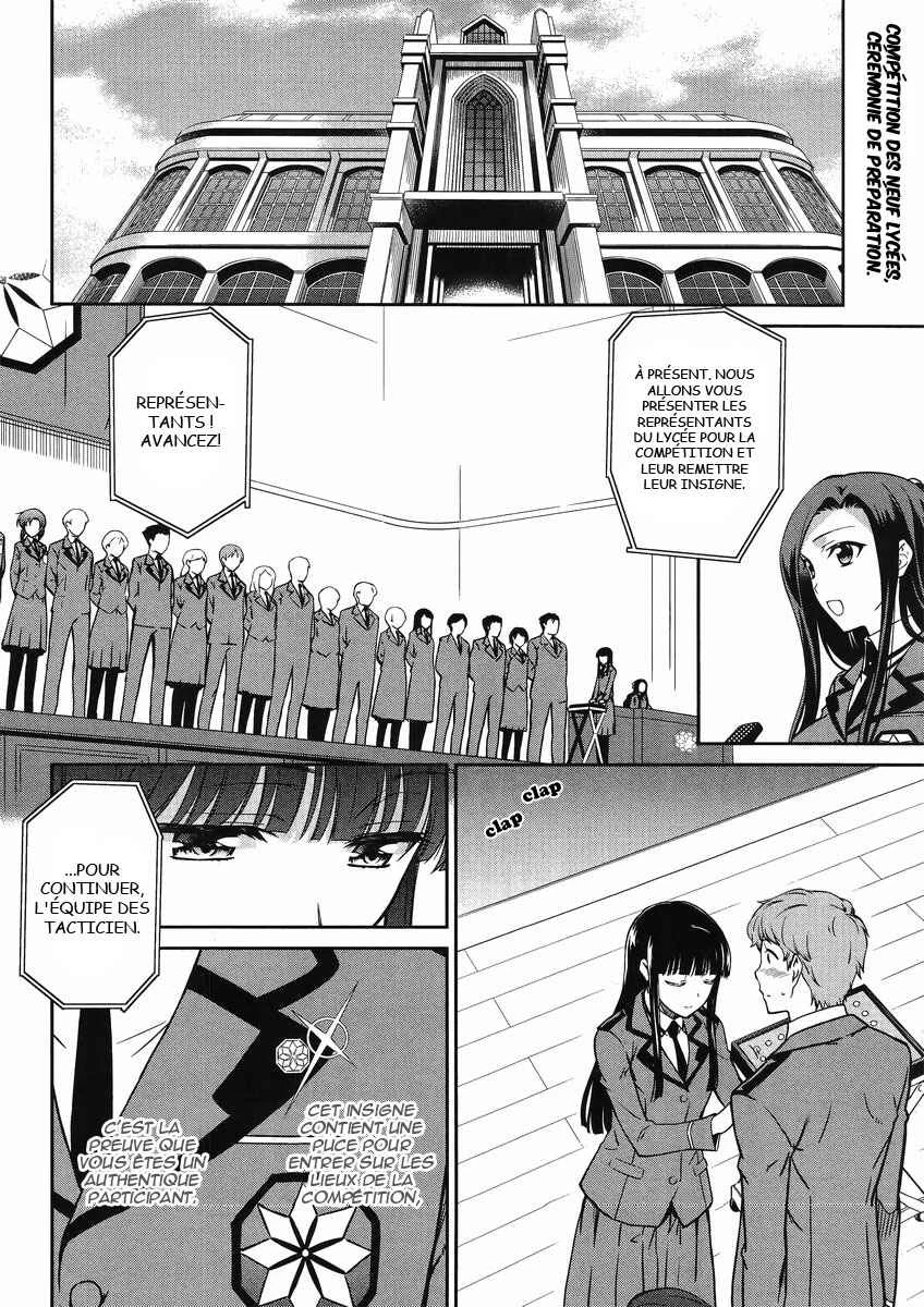 Mahouka Koukou no Rettousei - Kyuukousen-hen Chapitre 5 - Page 2