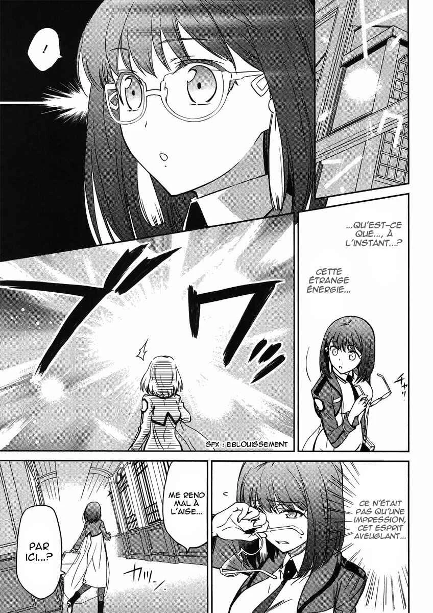 Mahouka Koukou no Rettousei - Kyuukousen-hen Chapitre 5 - Page 7