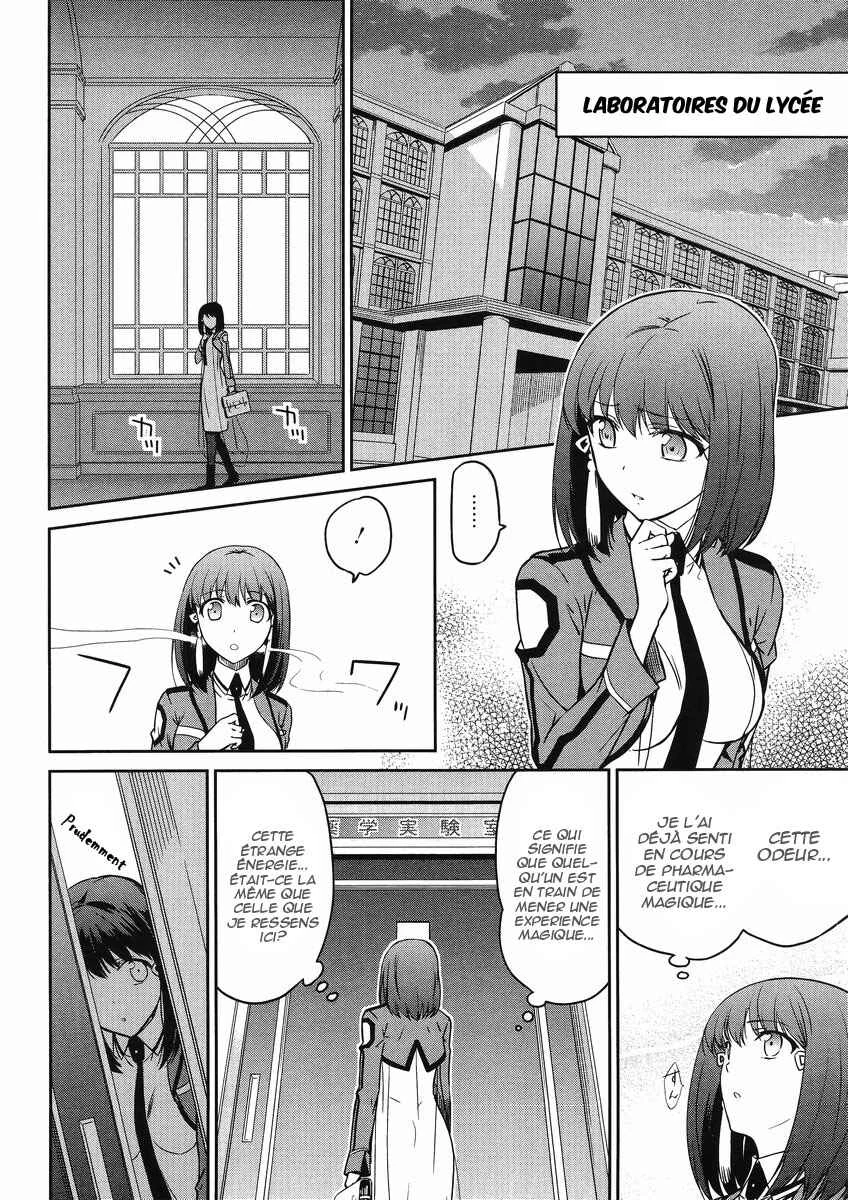 Mahouka Koukou no Rettousei - Kyuukousen-hen Chapitre 5 - Page 8