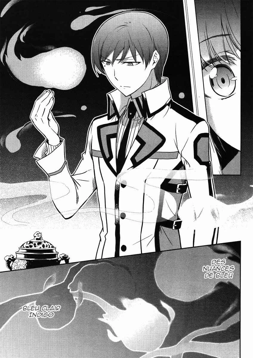 Mahouka Koukou no Rettousei - Kyuukousen-hen Chapitre 5 - Page 9