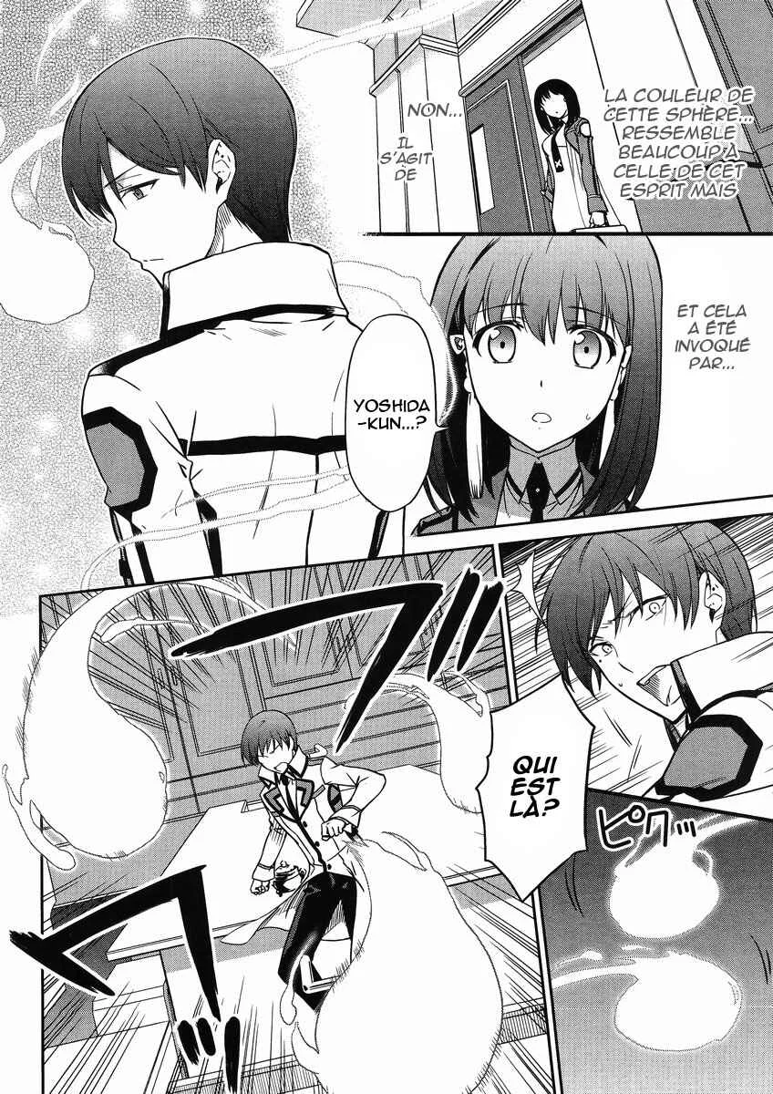 Mahouka Koukou no Rettousei - Kyuukousen-hen Chapitre 5 - Page 10