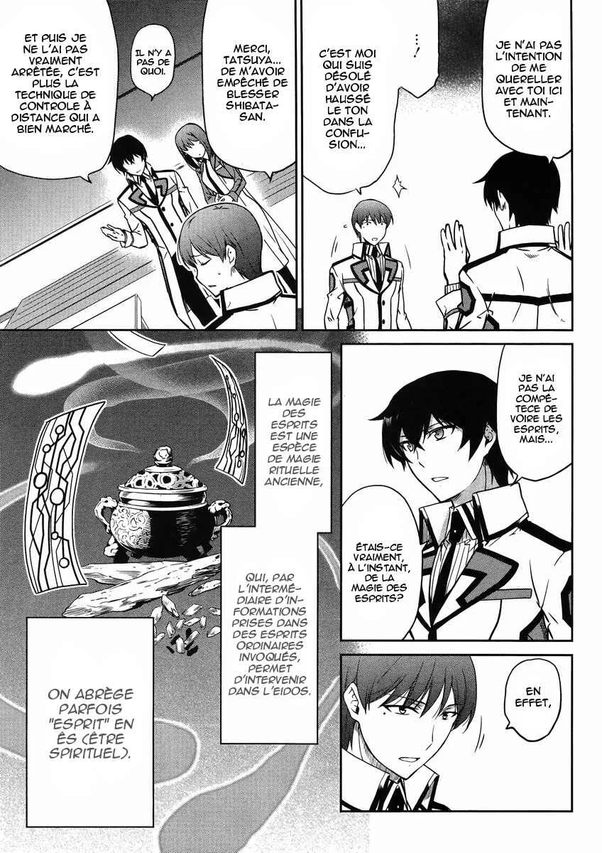 Mahouka Koukou no Rettousei - Kyuukousen-hen Chapitre 5 - Page 13