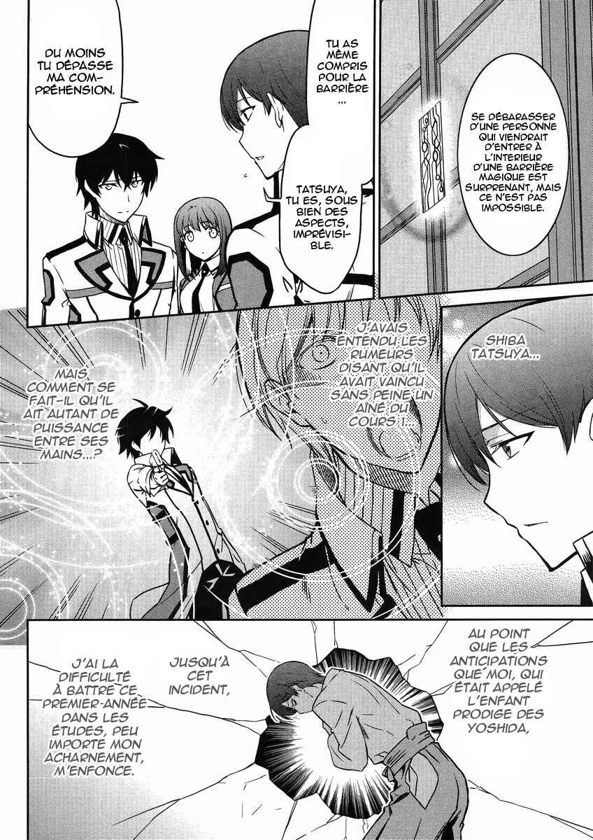 Mahouka Koukou no Rettousei - Kyuukousen-hen Chapitre 5 - Page 14