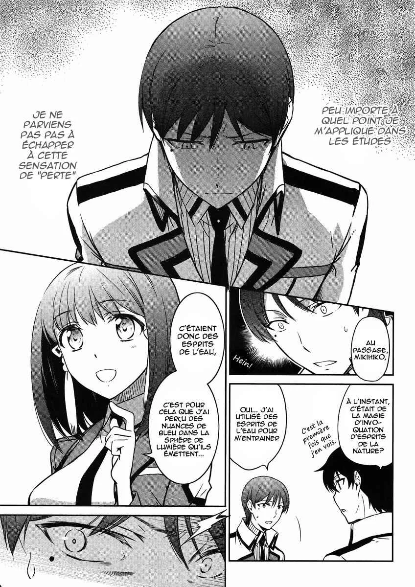 Mahouka Koukou no Rettousei - Kyuukousen-hen Chapitre 5 - Page 15