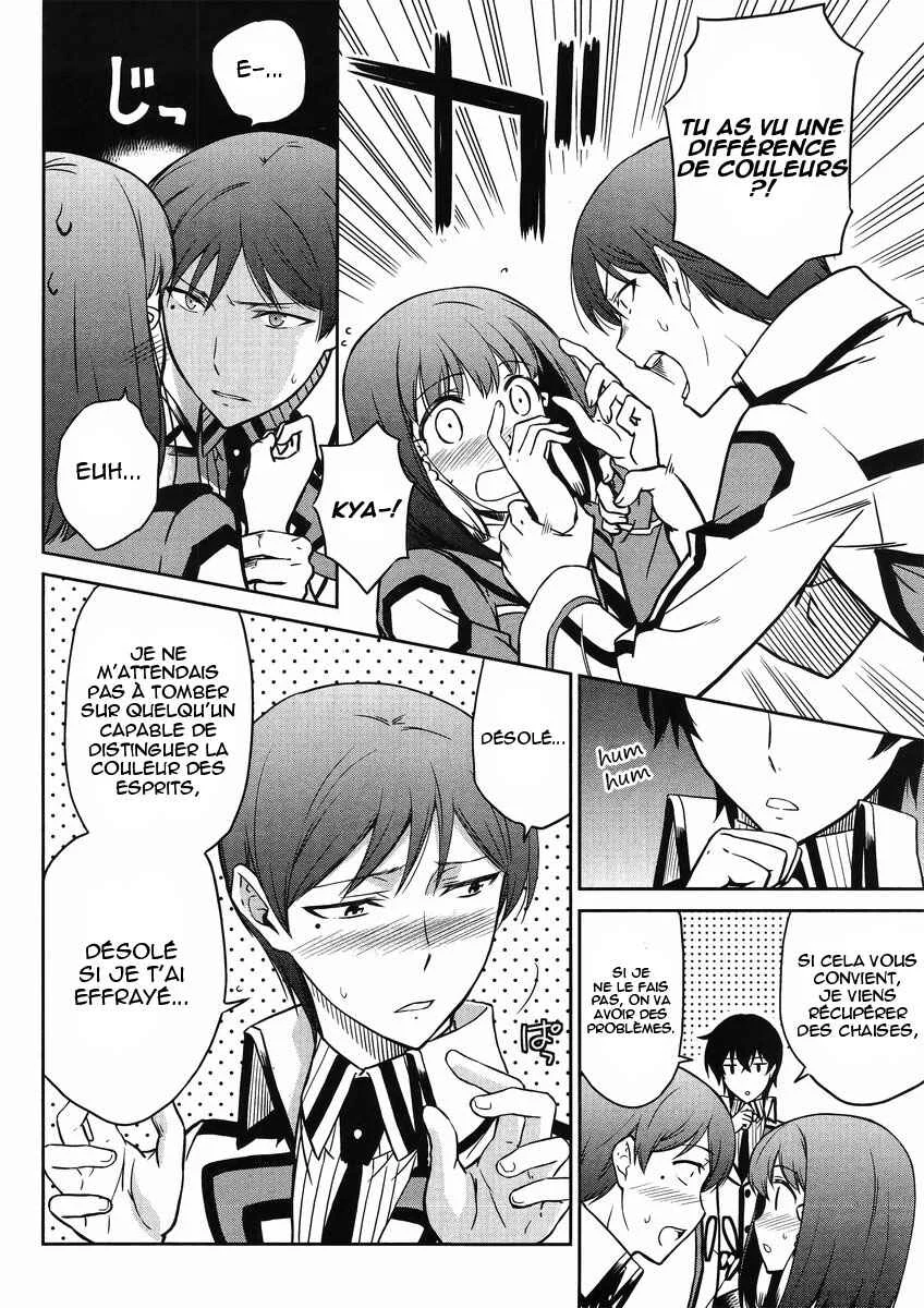 Mahouka Koukou no Rettousei - Kyuukousen-hen Chapitre 5 - Page 16