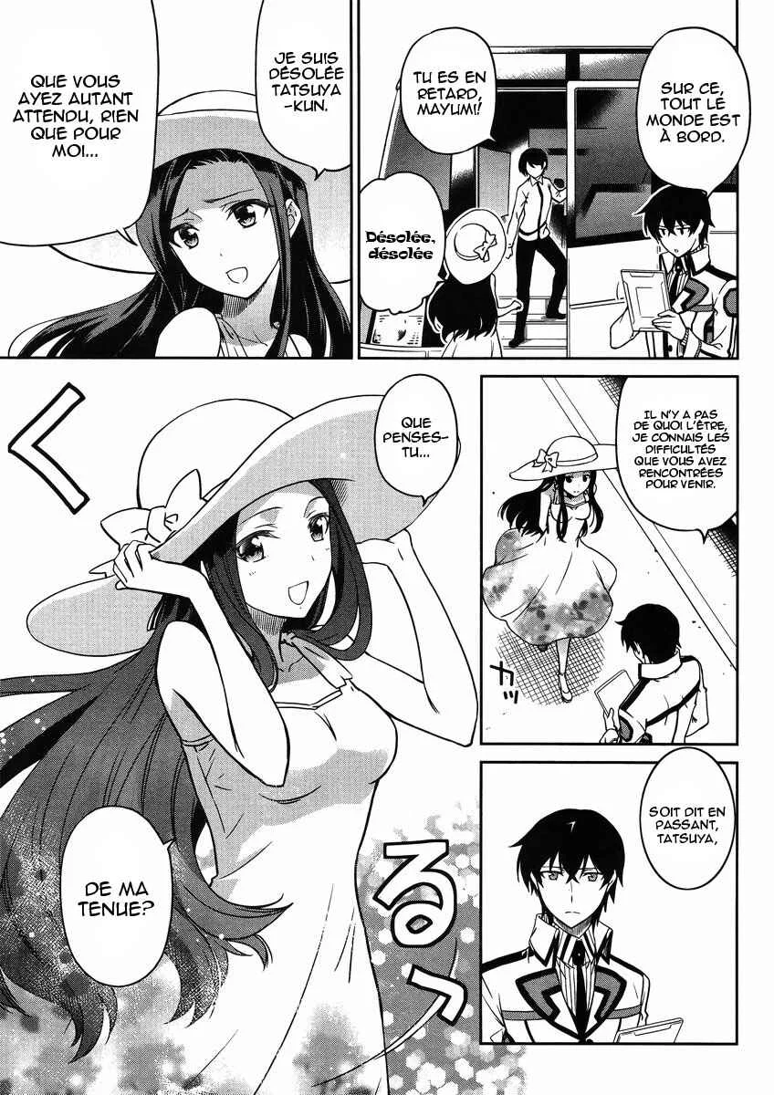 Mahouka Koukou no Rettousei - Kyuukousen-hen Chapitre 5 - Page 19
