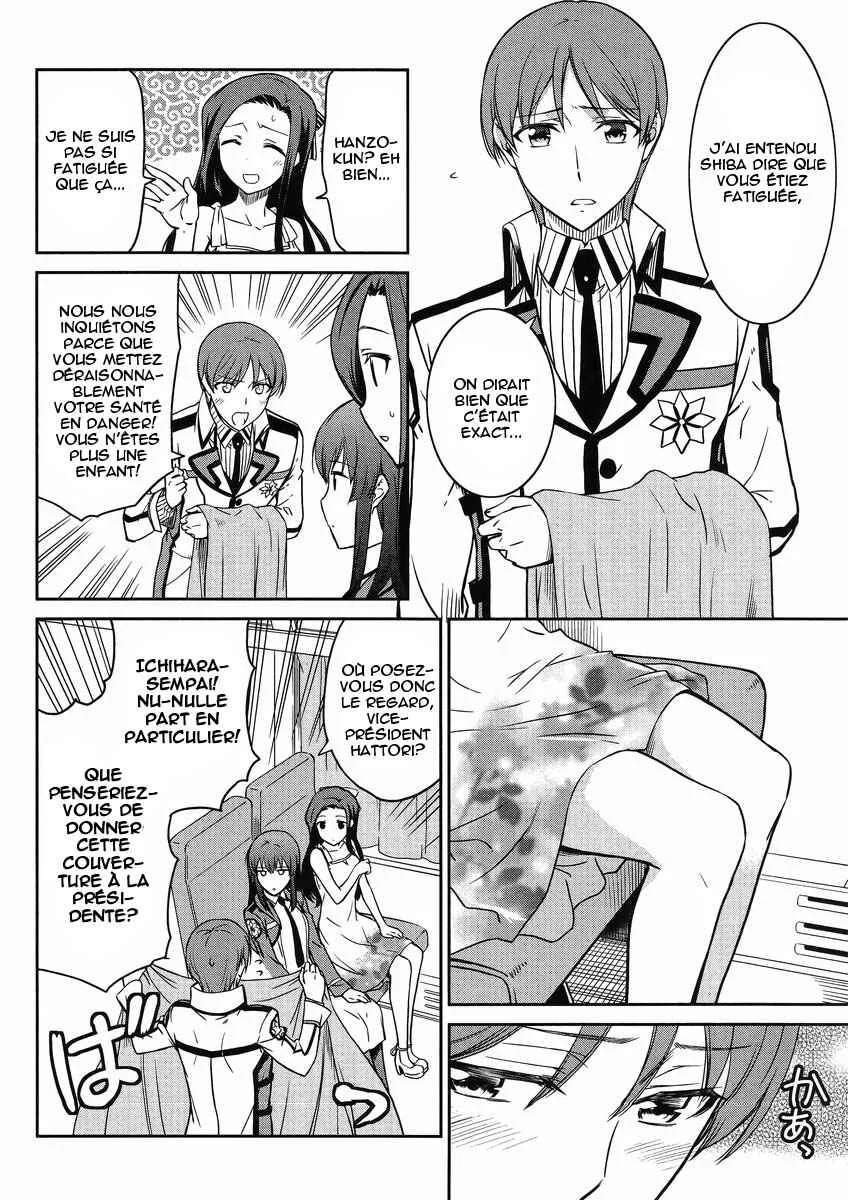 Mahouka Koukou no Rettousei - Kyuukousen-hen Chapitre 5 - Page 22
