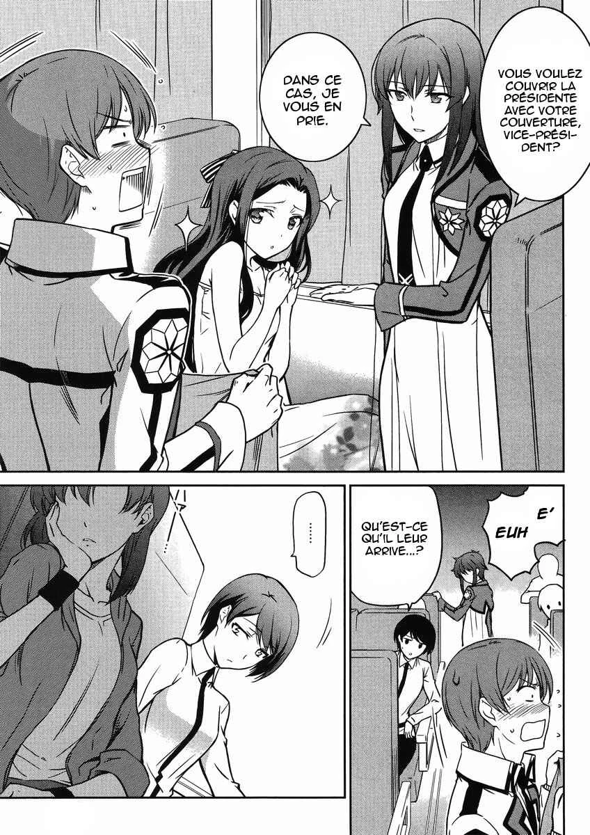 Mahouka Koukou no Rettousei - Kyuukousen-hen Chapitre 5 - Page 23