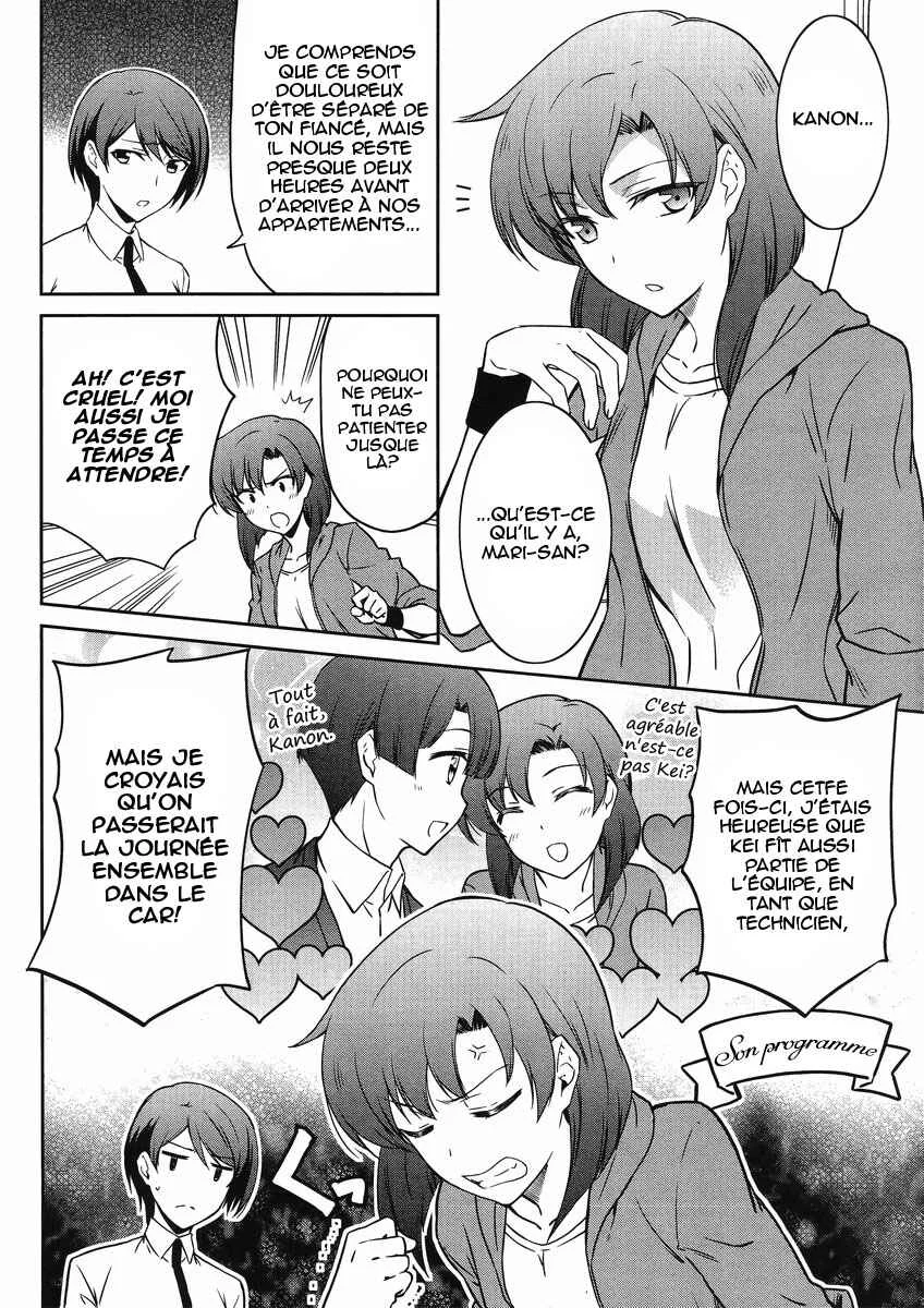 Mahouka Koukou no Rettousei - Kyuukousen-hen Chapitre 5 - Page 24