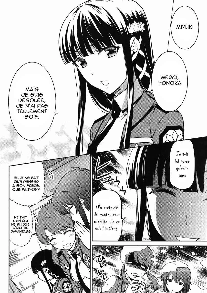 Mahouka Koukou no Rettousei - Kyuukousen-hen Chapitre 5 - Page 26