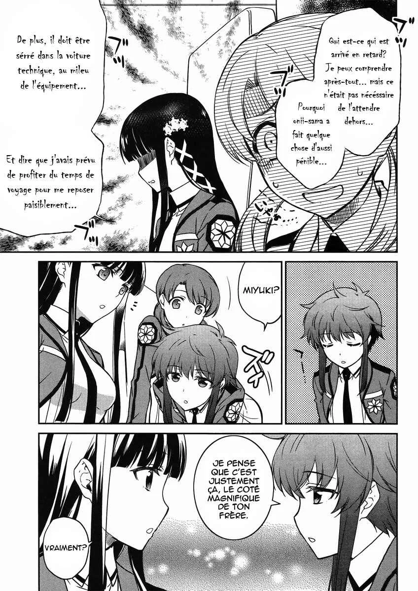 Mahouka Koukou no Rettousei - Kyuukousen-hen Chapitre 5 - Page 27