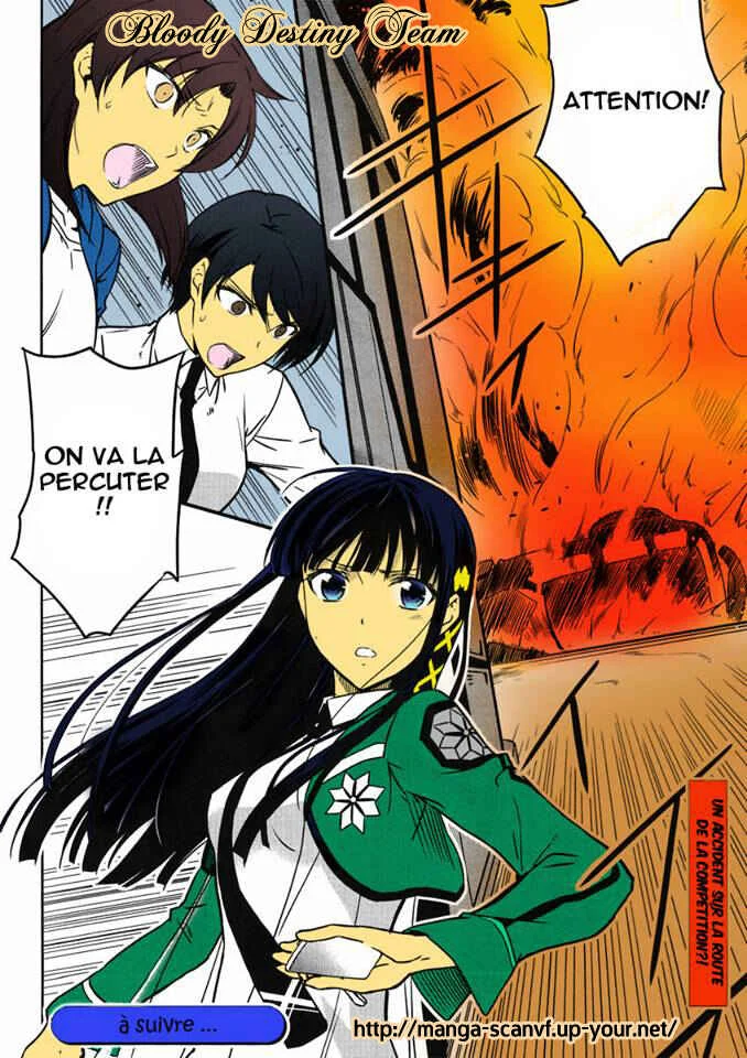 Mahouka Koukou no Rettousei - Kyuukousen-hen Chapitre 5 - Page 32