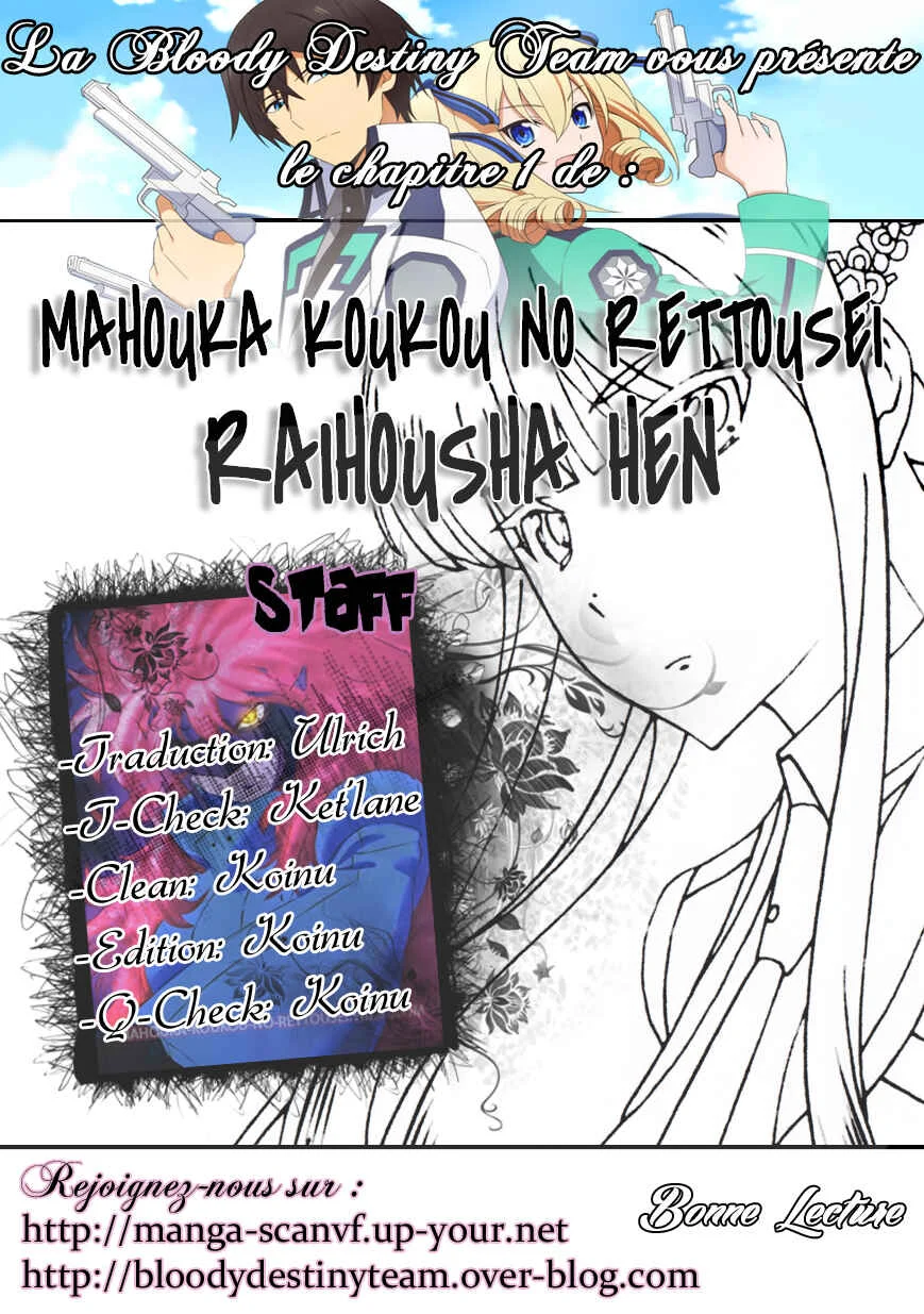 Mahouka Koukou no Rettousei - Raihousha-hen Chapitre 1: Contact rapide - Page 1