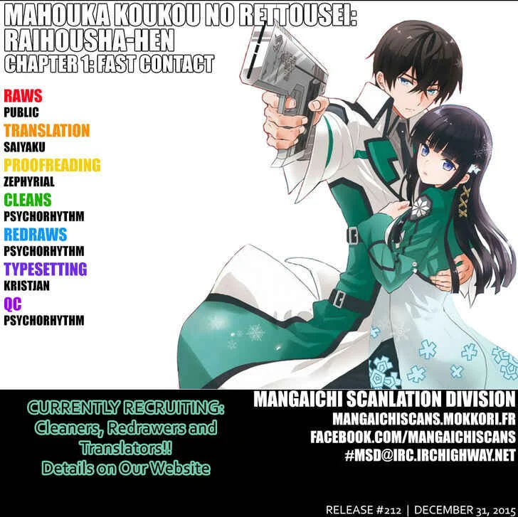 Mahouka Koukou no Rettousei - Raihousha-hen Chapitre 1: Contact rapide - Page 2