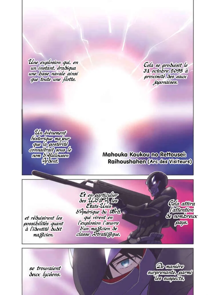 Mahouka Koukou no Rettousei - Raihousha-hen Chapitre 1: Contact rapide - Page 3