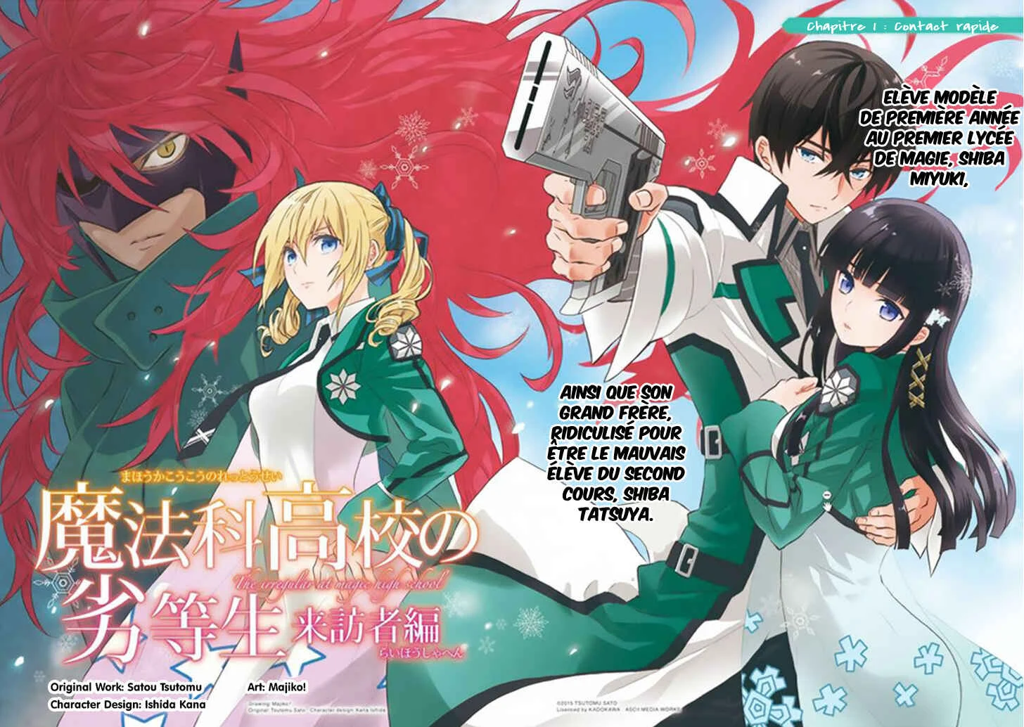 Mahouka Koukou no Rettousei - Raihousha-hen Chapitre 1: Contact rapide - Page 4