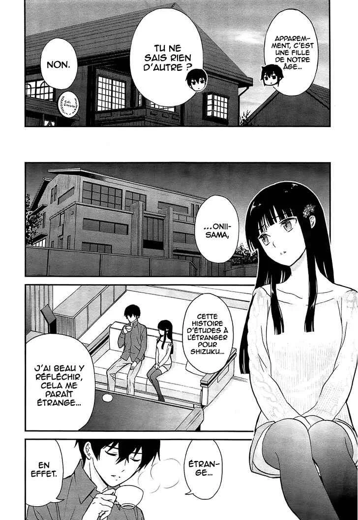 Mahouka Koukou no Rettousei - Raihousha-hen Chapitre 1: Contact rapide - Page 8