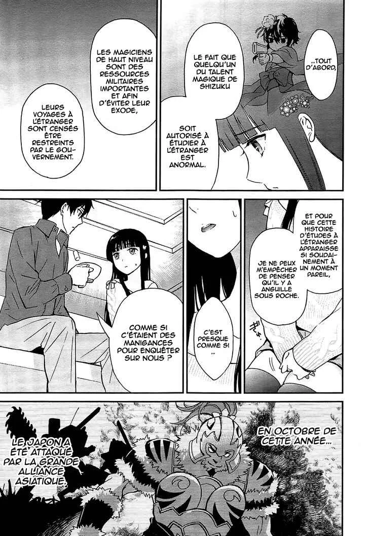 Mahouka Koukou no Rettousei - Raihousha-hen Chapitre 1: Contact rapide - Page 9