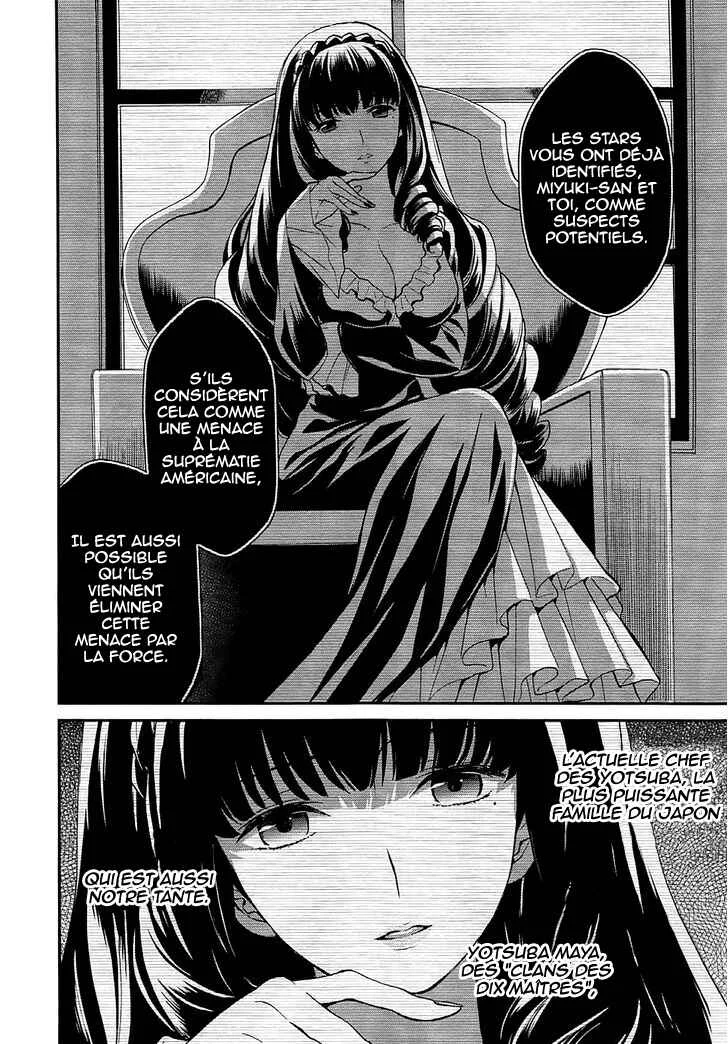 Mahouka Koukou no Rettousei - Raihousha-hen Chapitre 1: Contact rapide - Page 12