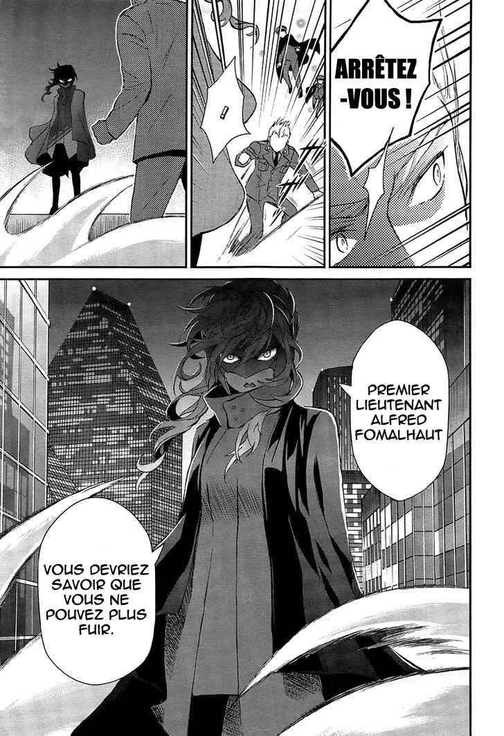 Mahouka Koukou no Rettousei - Raihousha-hen Chapitre 1: Contact rapide - Page 15