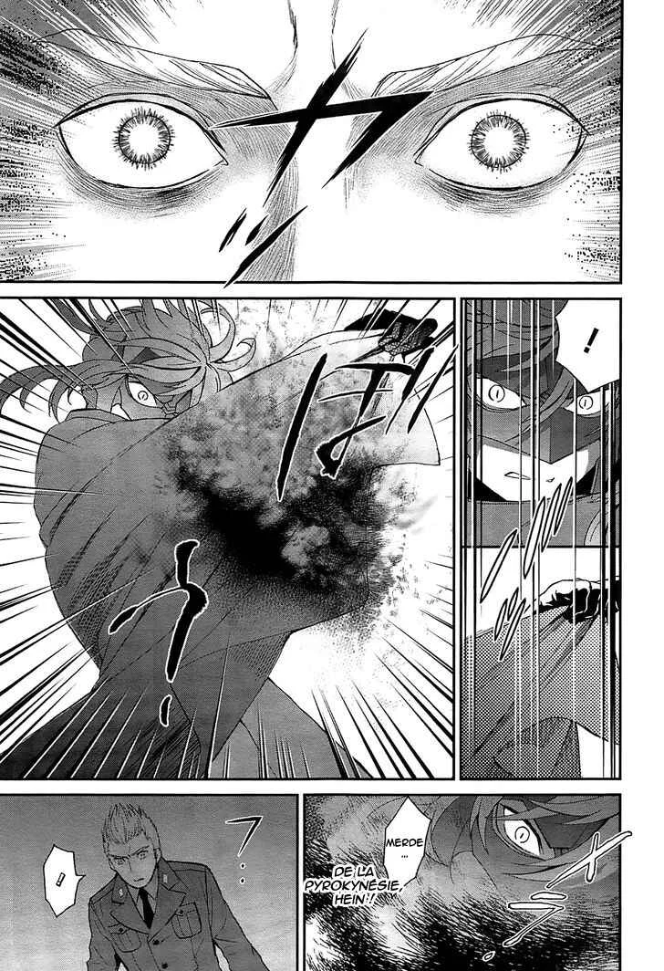 Mahouka Koukou no Rettousei - Raihousha-hen Chapitre 1: Contact rapide - Page 17