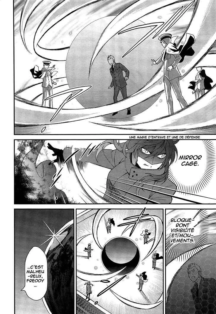 Mahouka Koukou no Rettousei - Raihousha-hen Chapitre 1: Contact rapide - Page 18