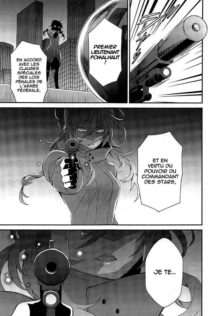 Mahouka Koukou no Rettousei - Raihousha-hen Chapitre 1: Contact rapide - Page 19