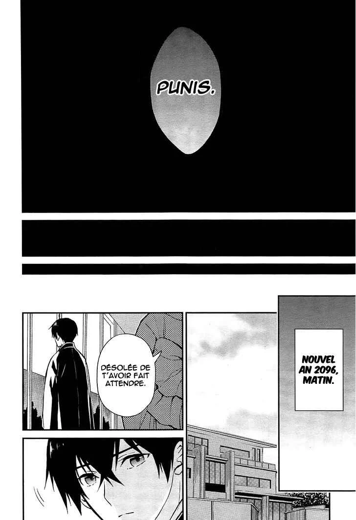 Mahouka Koukou no Rettousei - Raihousha-hen Chapitre 1: Contact rapide - Page 20