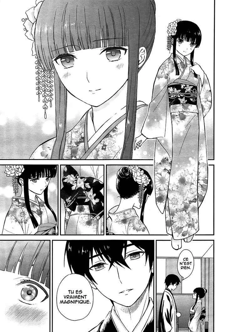 Mahouka Koukou no Rettousei - Raihousha-hen Chapitre 1: Contact rapide - Page 21