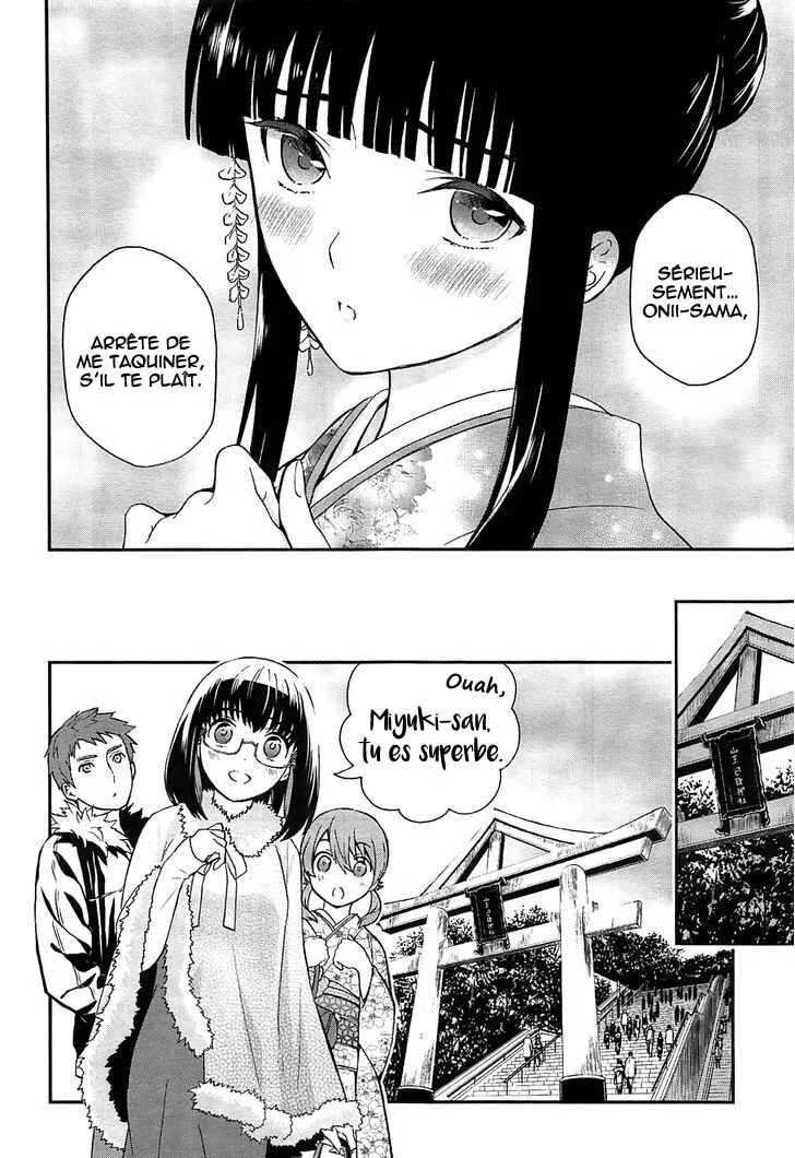 Mahouka Koukou no Rettousei - Raihousha-hen Chapitre 1: Contact rapide - Page 22