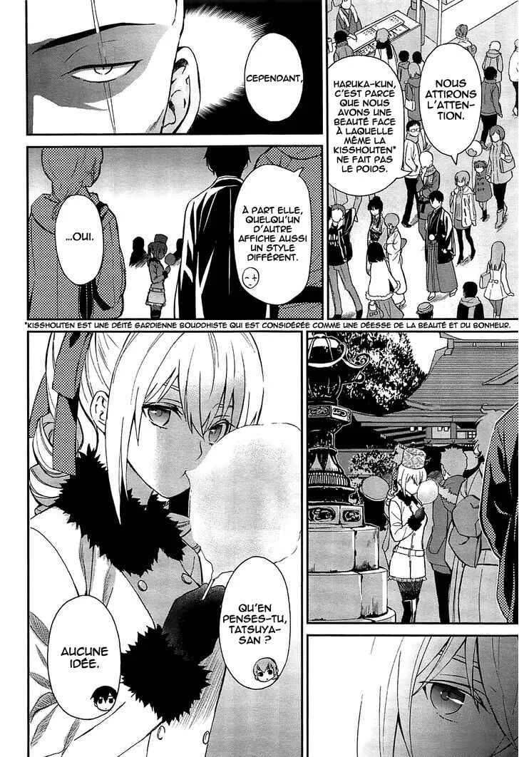 Mahouka Koukou no Rettousei - Raihousha-hen Chapitre 1: Contact rapide - Page 26