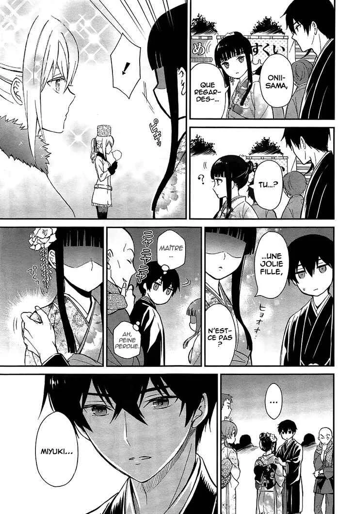 Mahouka Koukou no Rettousei - Raihousha-hen Chapitre 1: Contact rapide - Page 27
