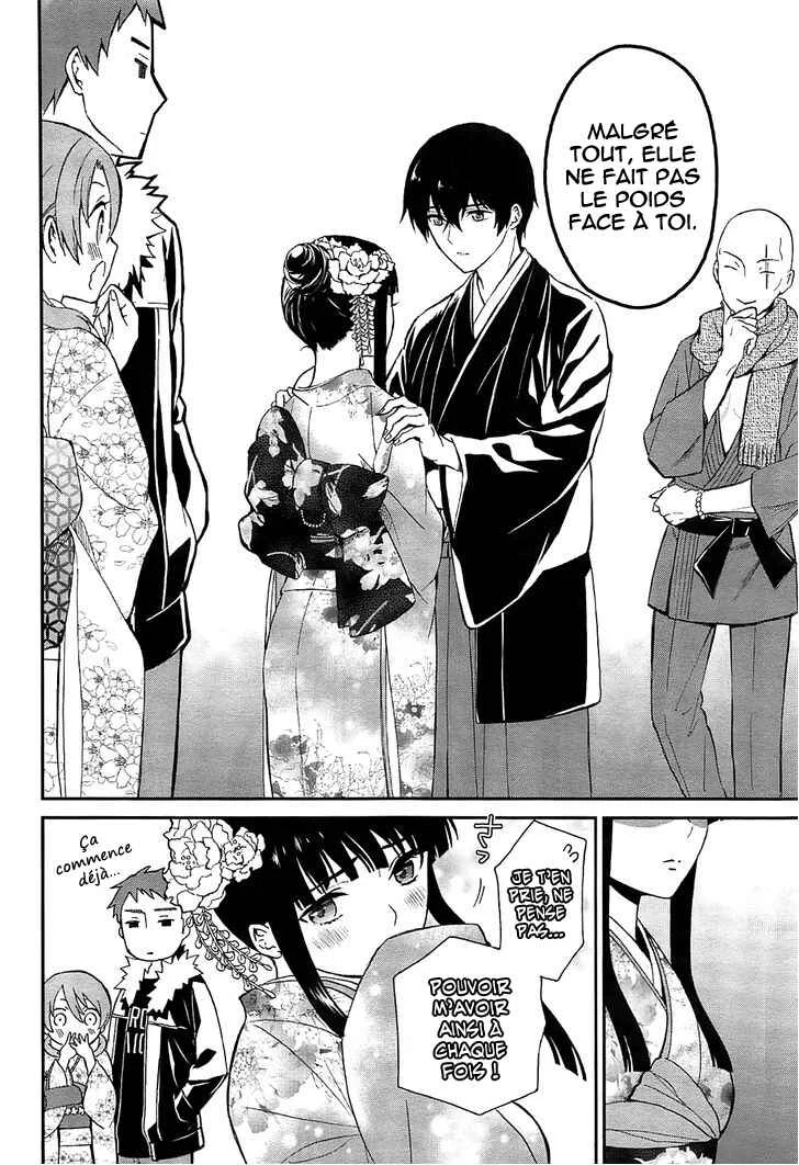 Mahouka Koukou no Rettousei - Raihousha-hen Chapitre 1: Contact rapide - Page 28