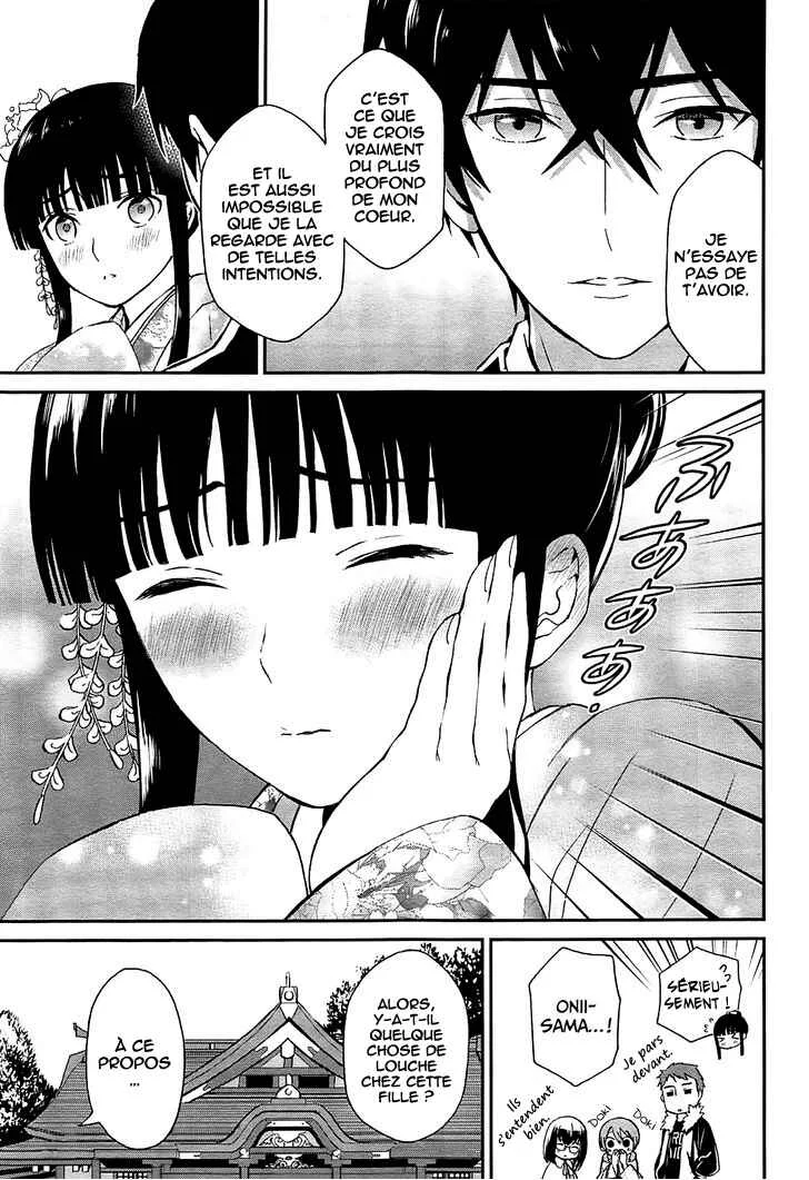 Mahouka Koukou no Rettousei - Raihousha-hen Chapitre 1: Contact rapide - Page 29