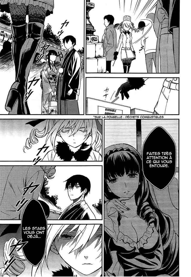 Mahouka Koukou no Rettousei - Raihousha-hen Chapitre 1: Contact rapide - Page 31