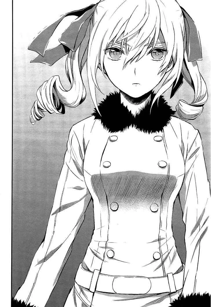 Mahouka Koukou no Rettousei - Raihousha-hen Chapitre 1: Contact rapide - Page 32