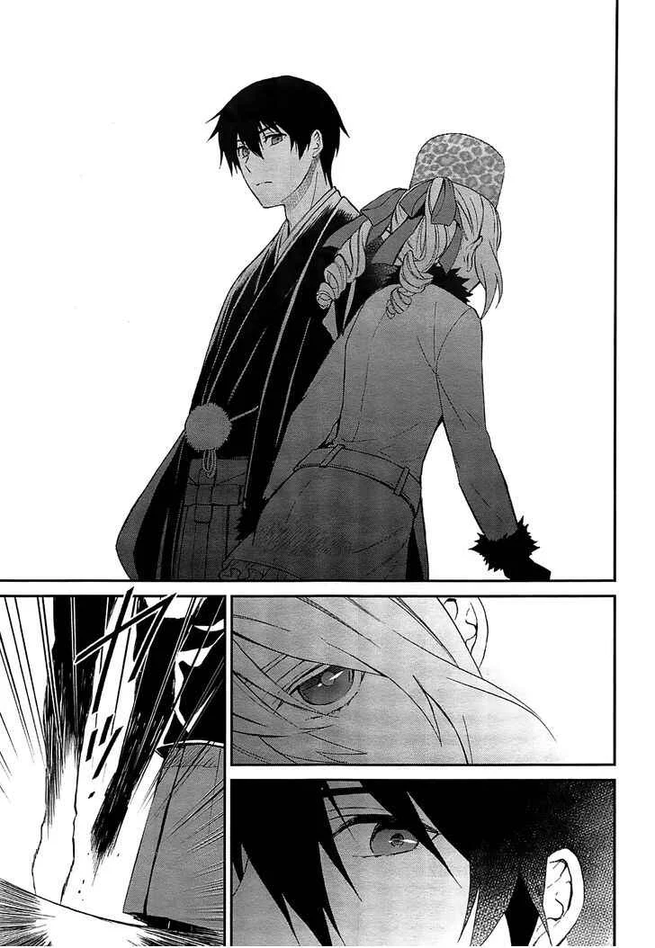 Mahouka Koukou no Rettousei - Raihousha-hen Chapitre 1: Contact rapide - Page 33