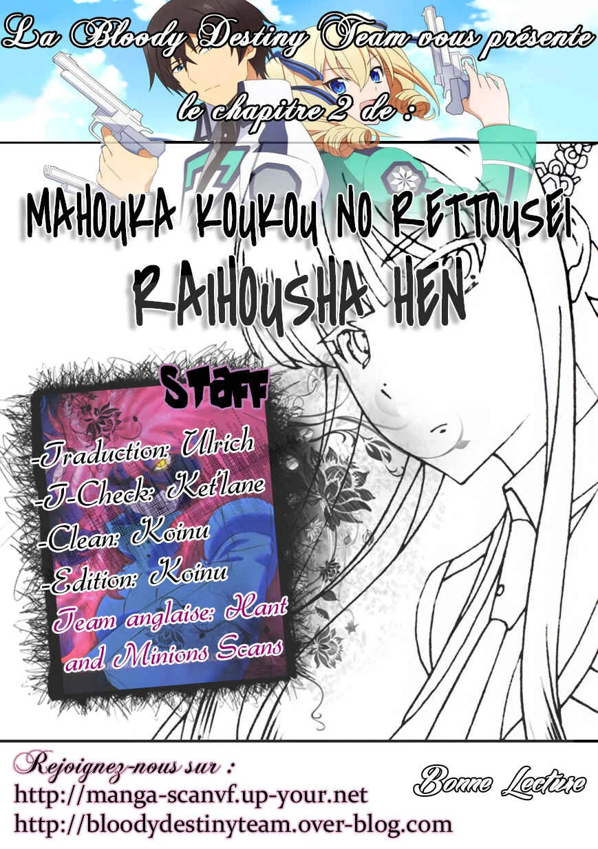 Mahouka Koukou no Rettousei - Raihousha-hen Chapitre 2: Rivales - Page 1