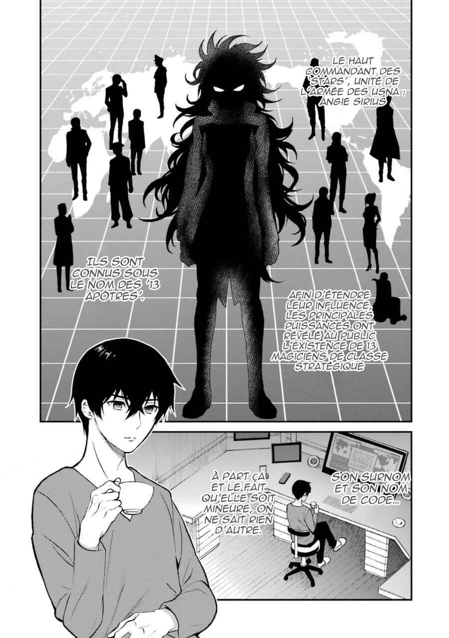 Mahouka Koukou no Rettousei - Raihousha-hen Chapitre 2: Rivales - Page 3