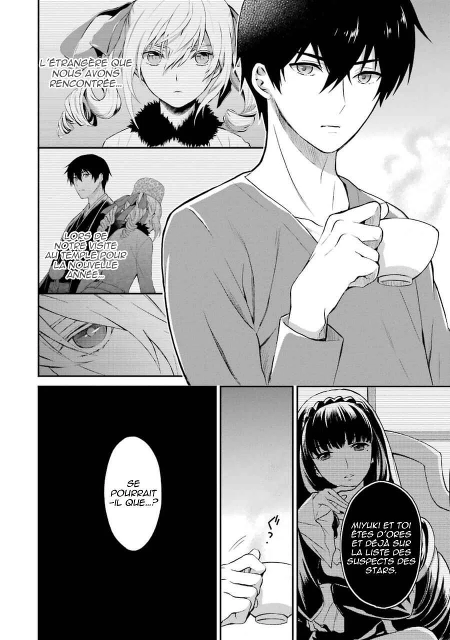 Mahouka Koukou no Rettousei - Raihousha-hen Chapitre 2: Rivales - Page 4