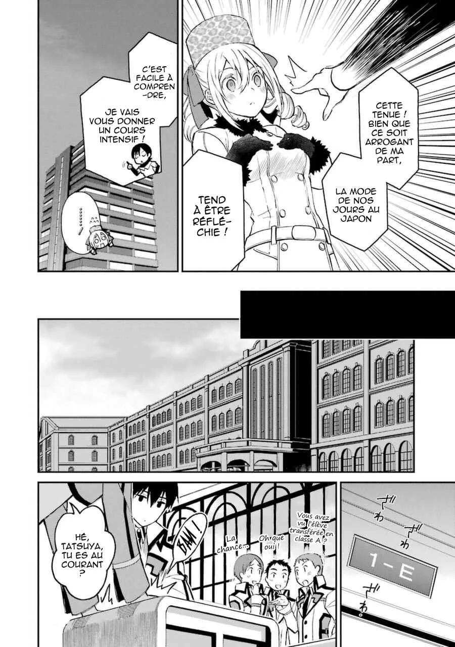 Mahouka Koukou no Rettousei - Raihousha-hen Chapitre 2: Rivales - Page 10