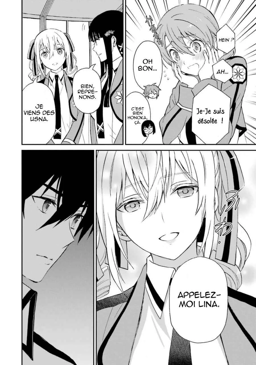 Mahouka Koukou no Rettousei - Raihousha-hen Chapitre 2: Rivales - Page 14
